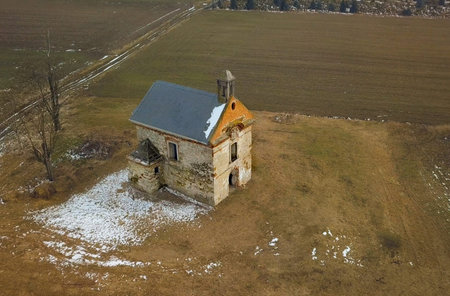 Chapel from the airの写真素材