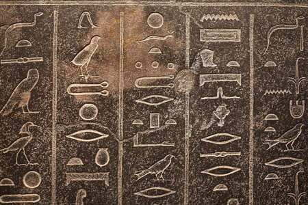 Ancient Hieroglyphic Script