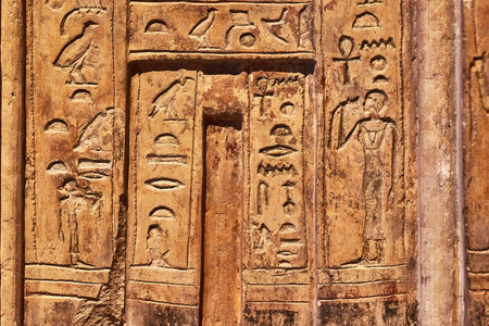 Ancient Hieroglyphic Script