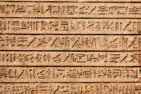 Ancient Hieroglyphic Script