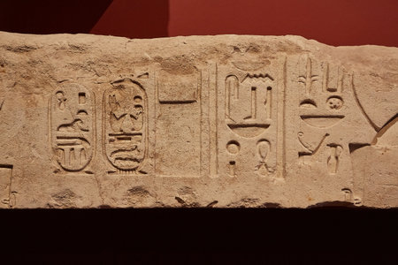 Ancient Hieroglyphic Scriptの写真素材