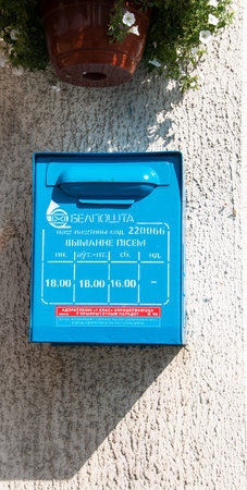 Minsk. Belarus. 09.18.2022. Blue mailbox for letters in Minsk.