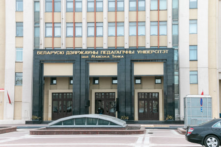 Minsk. Belarus. 04.25.2022. The Belarusian State Pedagogical University named after Maxim Tank is a higher pedagogical institution of the Republic of Belarus, located in Minsk.のeditorial素材