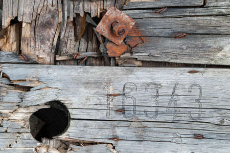 Wooden old planc scratched, faded, old, used textureの写真素材