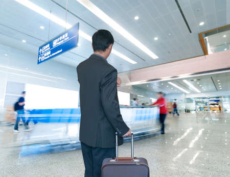 Business man at airport

のeditorial素材