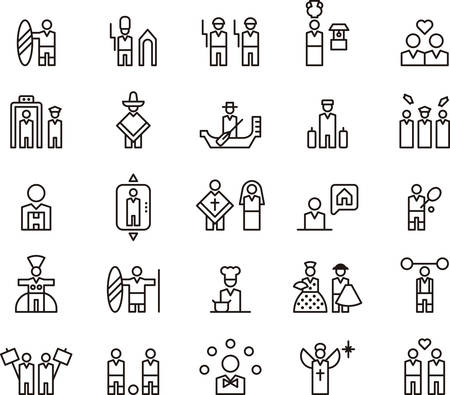 PEOPLE outline iconsのイラスト素材