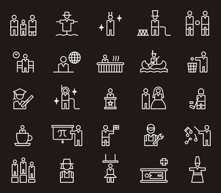 PEOPLE outline iconsのイラスト素材