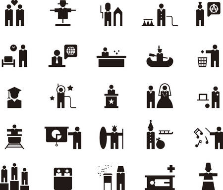 PEOPLE black iconsのイラスト素材