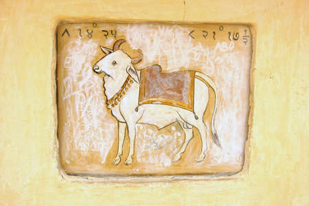 Painting with zodiac sign of an observatory in Indiaの写真素材