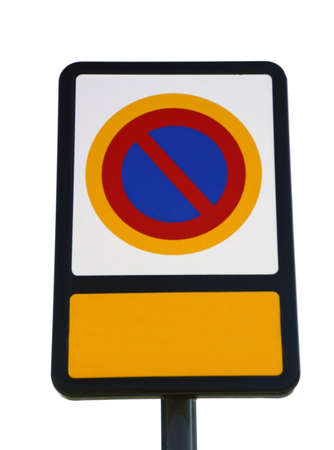 No trespassing sign, white backgroundの写真素材