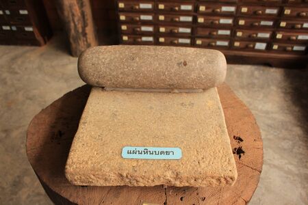 Herb Grinderのeditorial素材