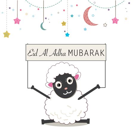 Funny sheeps vector illustration. Islamic festival of sacrifice, eid al adha celebration greeting cardのイラスト素材