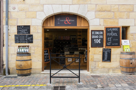 SAINT-EMILION, FRANCE - MAY 06, 2015: Saint-Emilion - one of the main red wine production areas of Bordeaux region, France. The town is a UNESCO World Heritage siteのeditorial素材