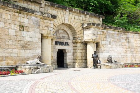 Entrance to a tunnel to the underground lake Proval, Pyatigorsk, Russiaのeditorial素材