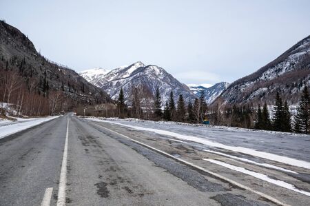 View of Altay mountains in the winter, Siberia, Russiaの写真素材