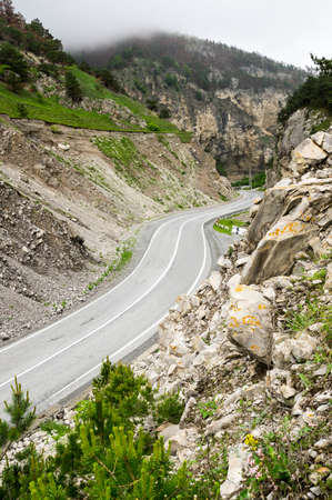 The Kurtatin Gorge in North Ossetia-Alania, the North Caucasian region of Russiaの写真素材