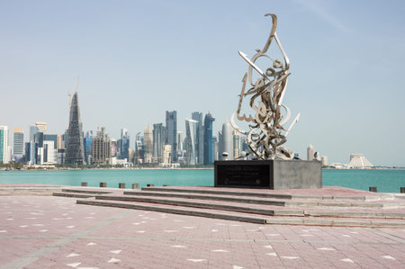 DOHA, QATAR - 30 JANUARY, 2020: Calligraphy sculpture by british artist Sabah Arbilli on the...