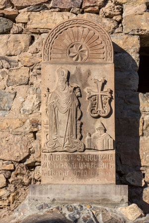 KHOR VIRAP, ARMENIA - OCTOBER 08, 2021: Khor Virap monastery in Armenia, an Armenian monastery...