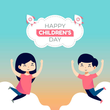 illustration of children's day celebration, flat illustration, gradient backgroundのイラスト素材
