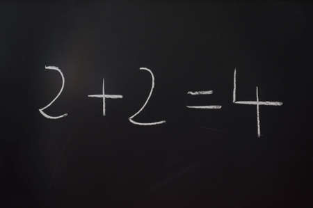 education im primary school teaches you basics of life                                    の写真素材