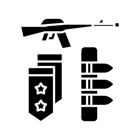 Military weapons black icon, concept illustration, vector flat symbol, glyph sign.のイラスト素材