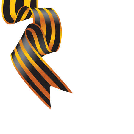 Colour ribbon on a white background.の写真素材