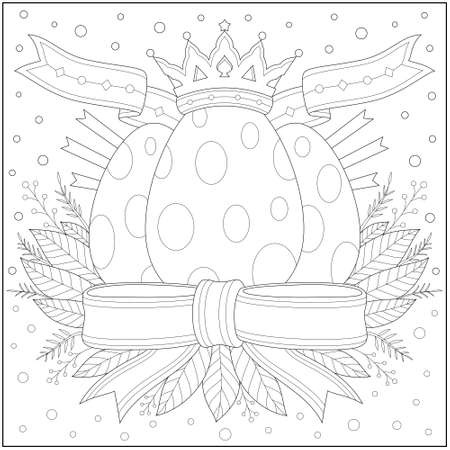 Fantasy royal egg with ribbon and leaf decoration. Learning and education coloring page illustration for adults and children. Outline style, black and white drawingのイラスト素材