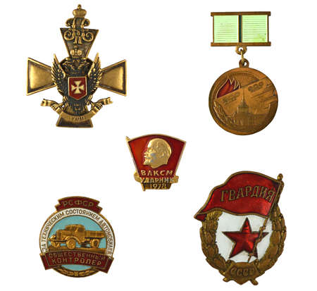 set of medals isolated on white backgroundのeditorial素材