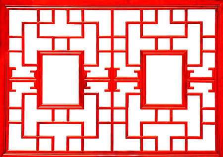 China Red frame isolated on white backgroundの写真素材