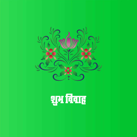 Hindi Marathi Calligraphy â Shubh Vivahâ means Happy Wedding. Itâs a wedding Card design for IndianÂ Hindusのイラスト素材