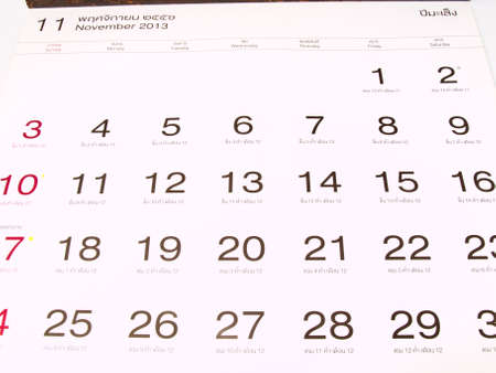 November 2013  Gregorian and lunar calender from Thailandの写真素材