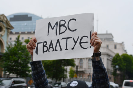 KIEV, UKRAINE - JUNE 5, 2020: People take part in a rally demanding the resignation of Ukraine's...
