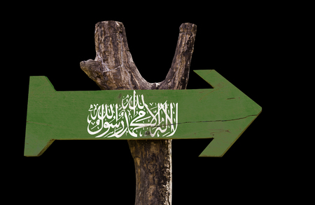 Hamas flag wooden sign board on black backgroundの写真素材