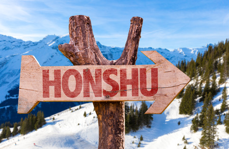 Honshu wooden sign with winter backgroundの写真素材