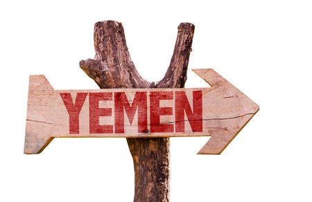 Yemen wooden sign on white backgroundの写真素材
