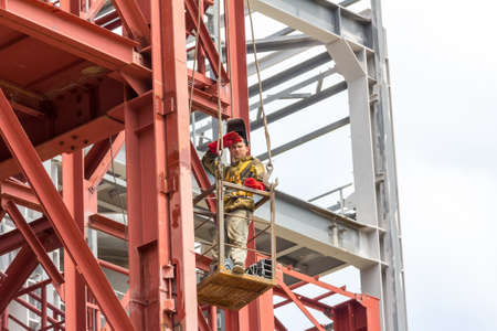 parts and elements of the enterprise under constructionの写真素材