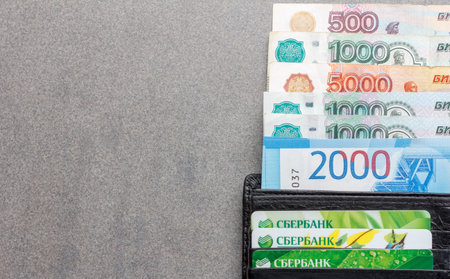 Adygea, Russia - February 10, 2018: Russian banknotes in denominations of 1000, 2000 and 5000 rubles...