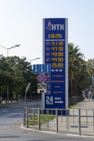 Sochi, Russia - August 22, 2018: Display gas station with prices Refueling station TNK (Multinational company Corporation)のeditorial素材