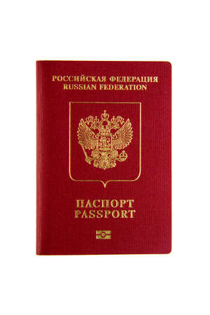 cover of a Russian passport for traveling abroad isolated on white background close-up top viewの写真素材