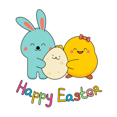 A cute bunny and a girl chick are standing near an Easter egg. Happy Easter postcard. Vector illustration in cartoon style.のイラスト素材