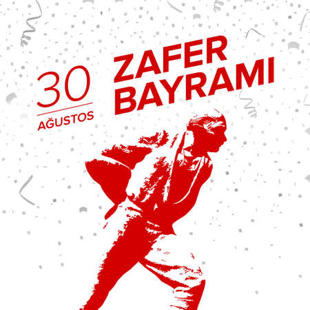 30 August Republic of Turkey National Victory Celebration Dayのイラスト素材