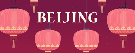 Welcome to Beijing vector banner with traditional chinese lanterns.のイラスト素材