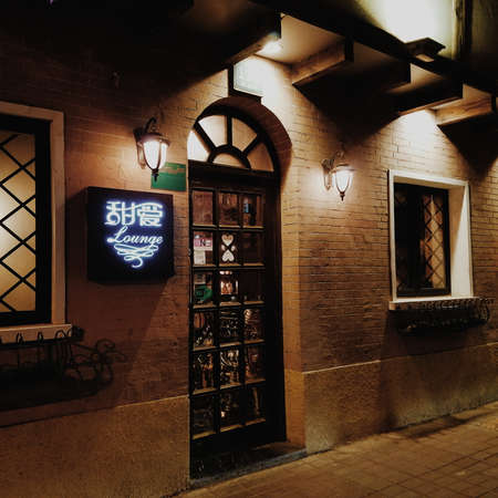 Sweet love Cafeのeditorial素材