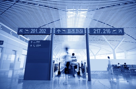 Interior of the shanghai airport,modern building concept.のeditorial素材