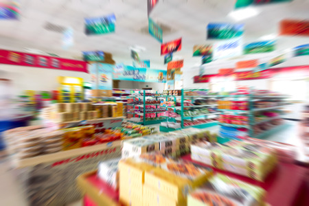 Supermarket shelvesの写真素材