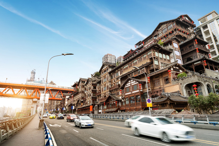 Chongqing, China's classical architecture: Hongyadong.の写真素材