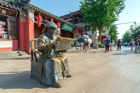 NANJING, CHINA - JUNE 11, 2018: Nanjing Confucius Temple is located in Gongyuan Street on the north bank of Qinhuai River in Qinhuai District, Nanjing. It is the ancient cultural hub of China.のeditorial素材