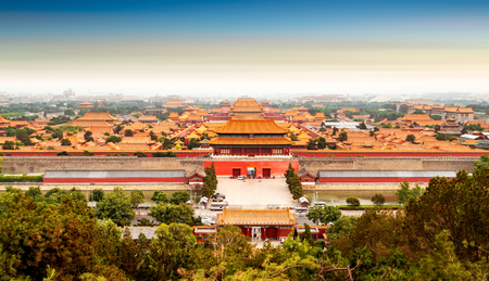 Jingshan Park,panorama above on the Forbidden City, Beijing. Chinaのeditorial素材