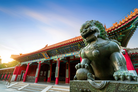 Views from forbidden city in beijingのeditorial素材