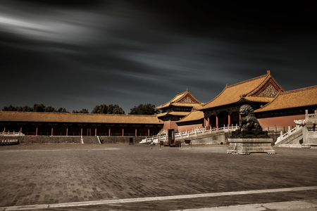 Views from forbidden city in beijingのeditorial素材